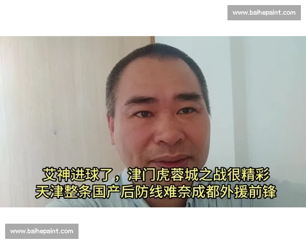 李璇痛批成都蓉城：内部矛盾激化 勿让私利拖垮俱乐部