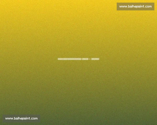 罗马诺确认！切尔西新星吉乌租借桑德兰 无买断条款 + 冲击英冠升级