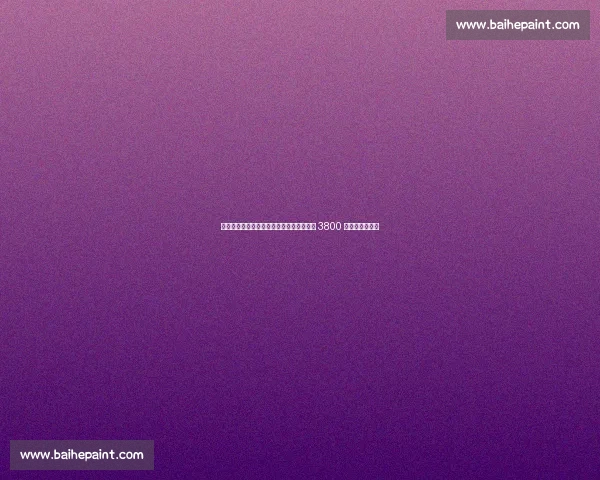 米兰中场革命提速！里奇体检在即，亚沙里 3800 万欧报价创纪录