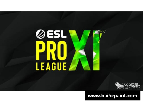 季后赛和附加赛的区别？(csgoecs是个什么比赛？)